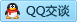 QQ在线咨询996832588